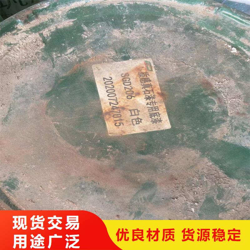  回收凡士林工厂自营