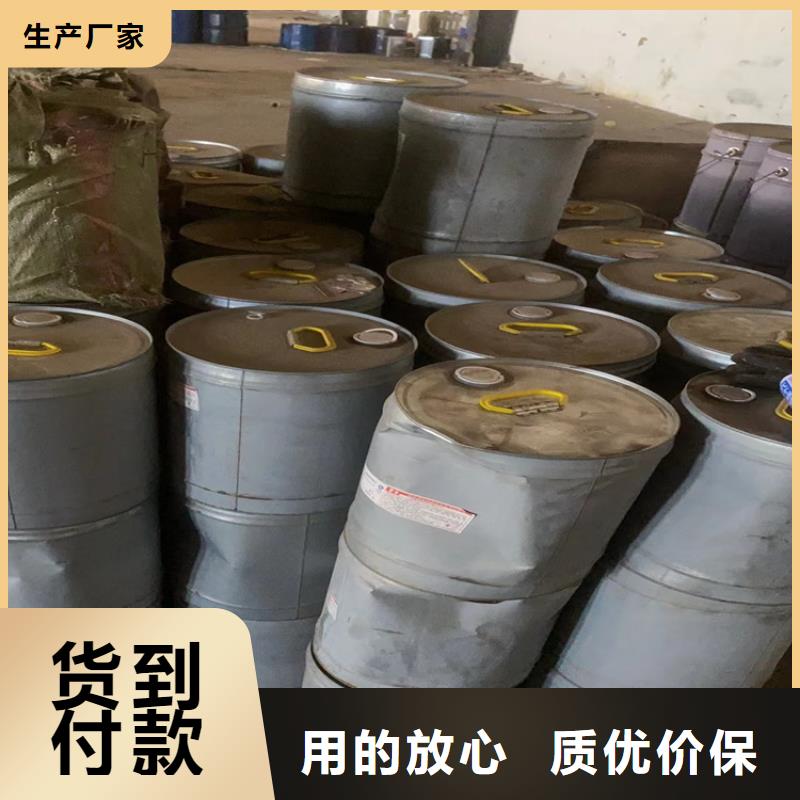 回收凡士林源头厂家来图定制