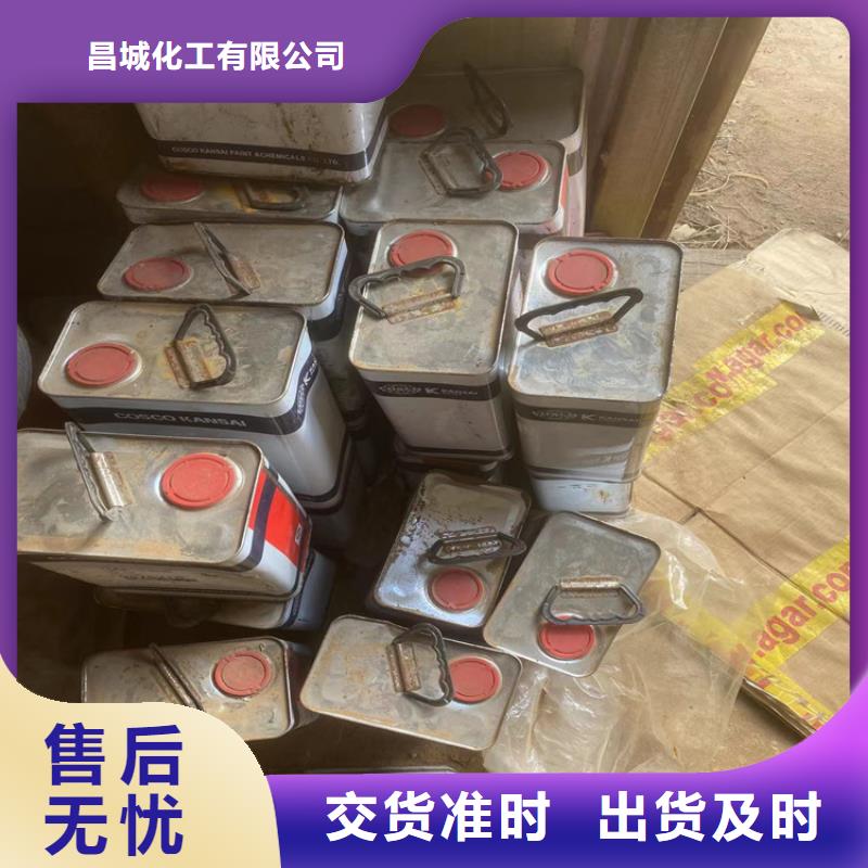 回收凡士林库存齐全厂家直供