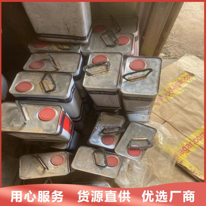  回收凡士林质量好