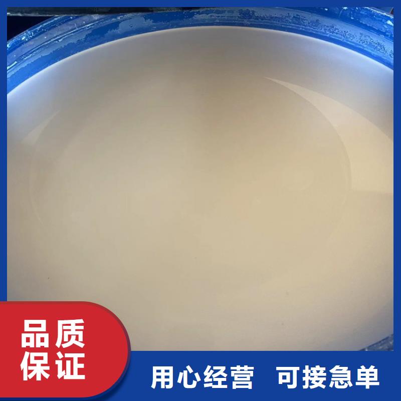 回收聚醚-视频-古城|永胜|临沧|德宏|昆明|玉溪|文山昌城化工有限公司回收聚醚_ 昌城化工(丽江市分公司)