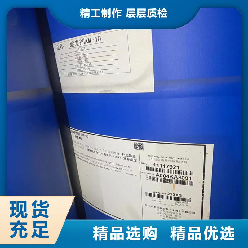 回收凡士林源头厂家来图定制