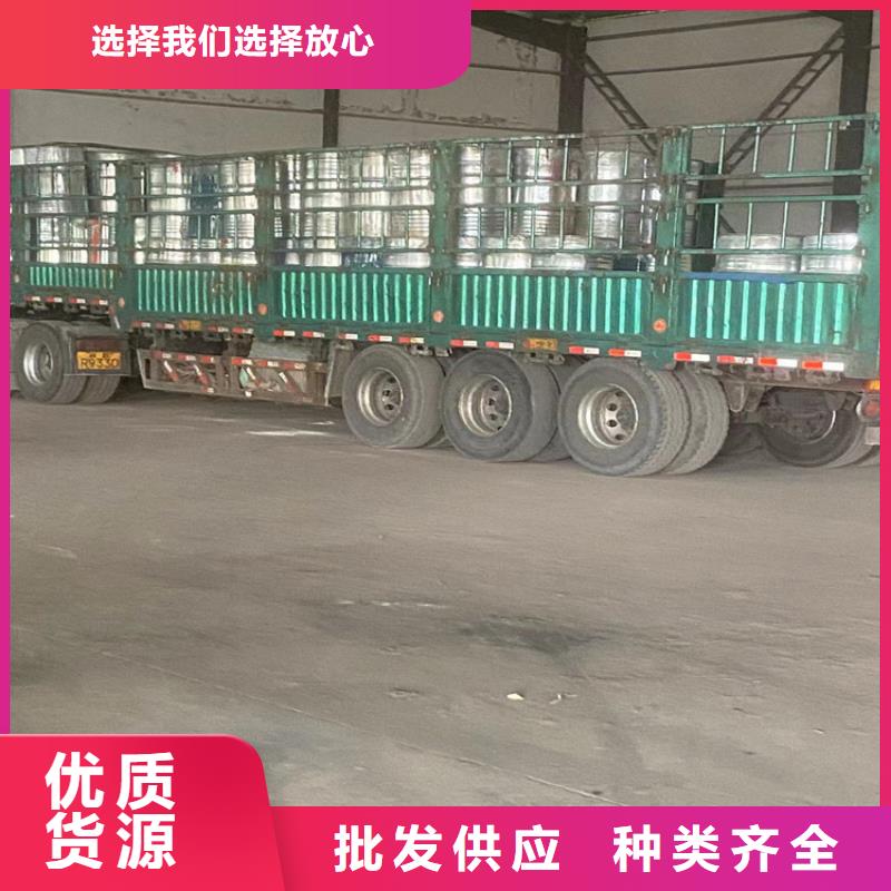  回收凡士林敢与同行比价格