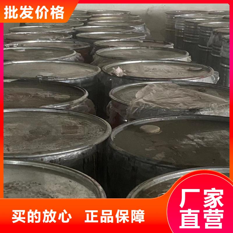 回收凡士林实力公司