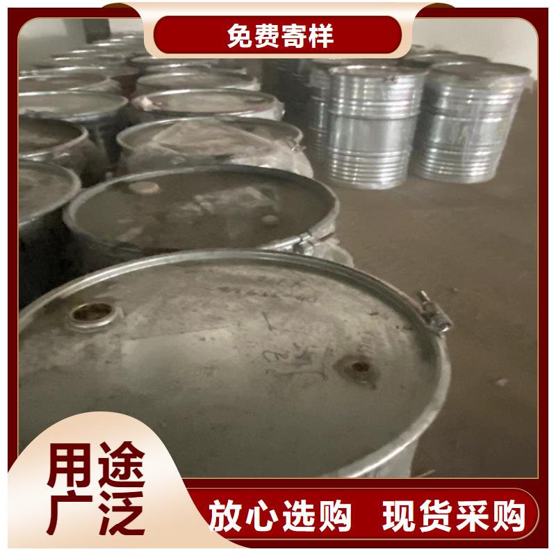 回收凡士林专注细节使用放心