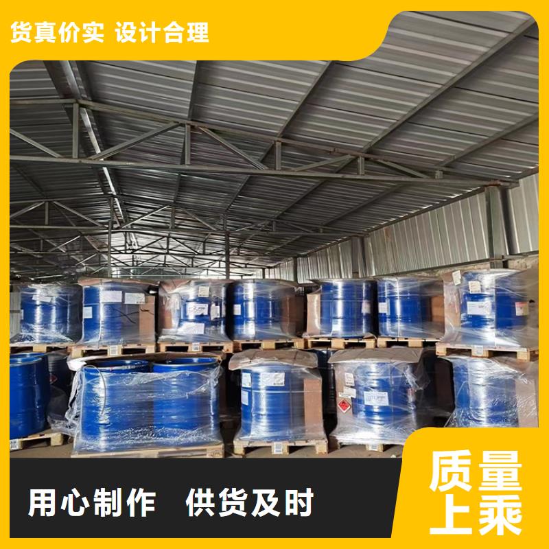 回收聚醚-视频-古城|永胜|临沧|德宏|昆明|玉溪|文山昌城化工有限公司回收聚醚_ 昌城化工(丽江市分公司)