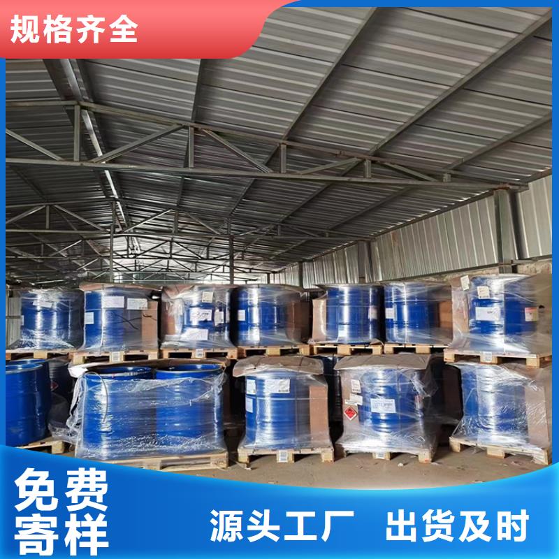 回收凡士林回收聚醚用心做好细节