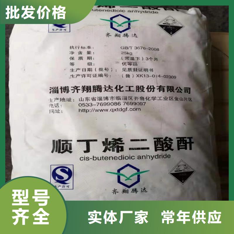 回收凡士林精工打造
