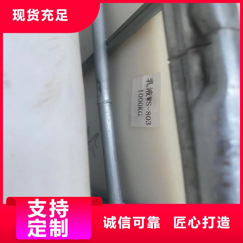  回收凡士林质量好