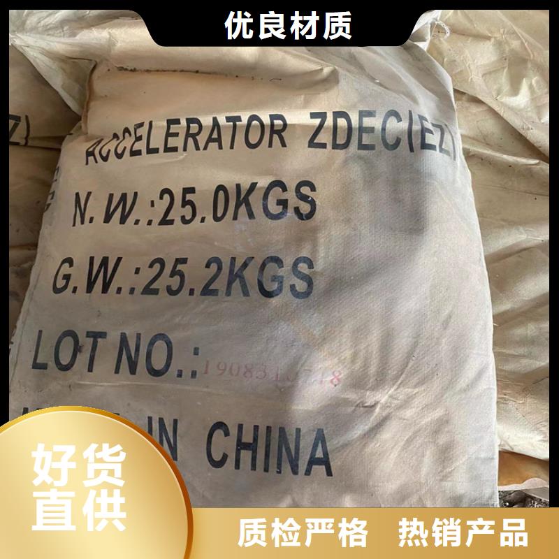 回收凡士林实体诚信厂家