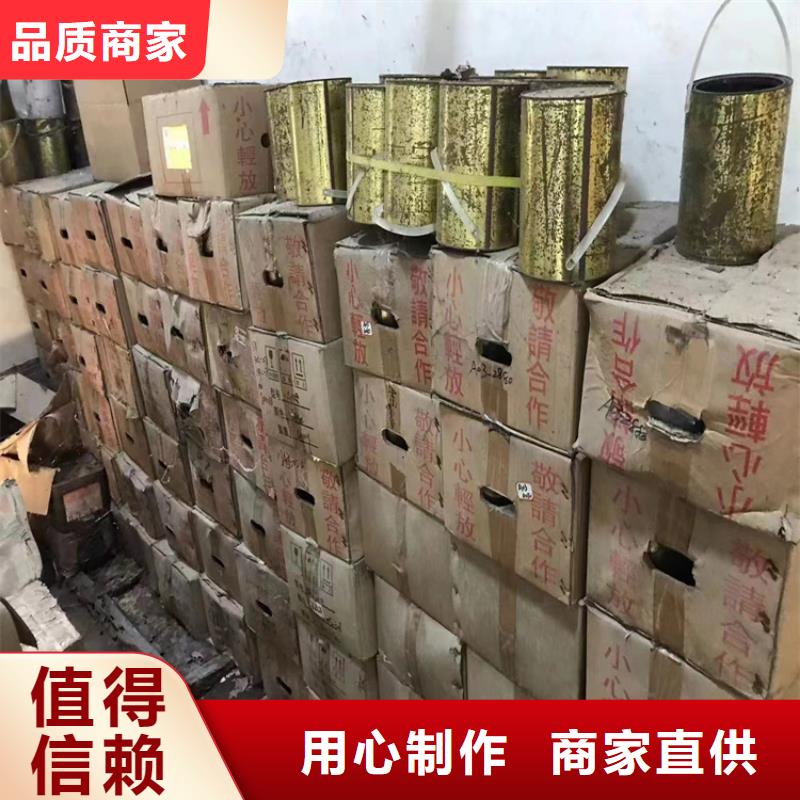 回收凡士林应用广泛