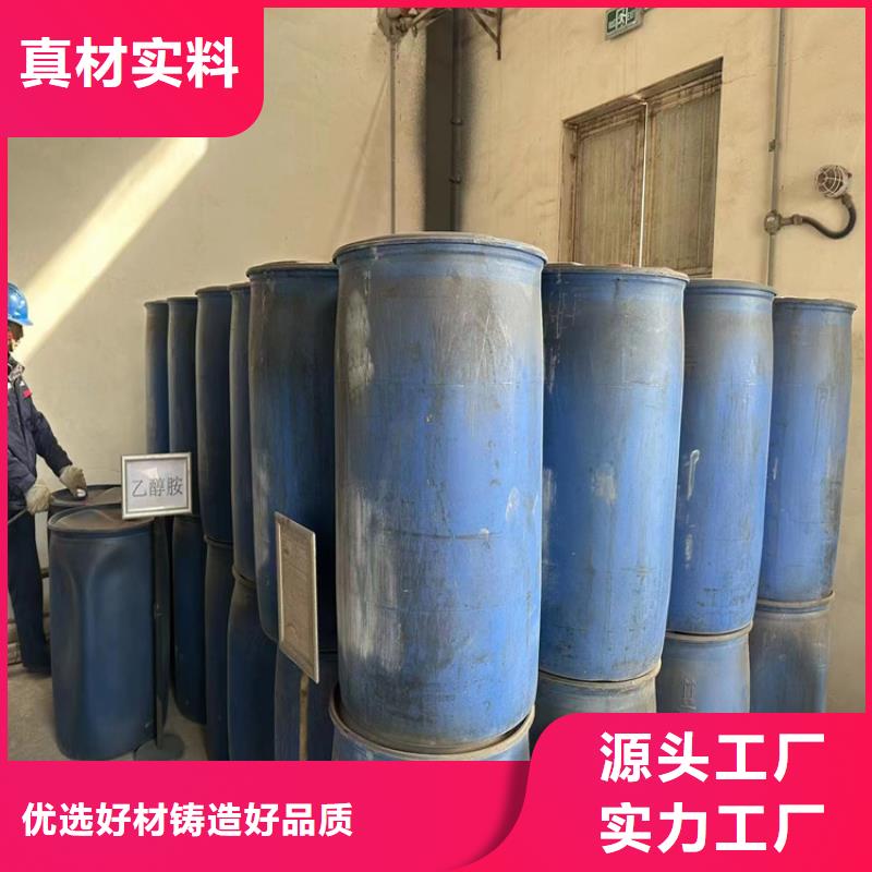  回收凡士林敢与同行比价格