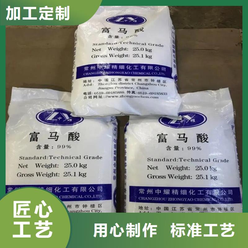 回收凡士林加工定制