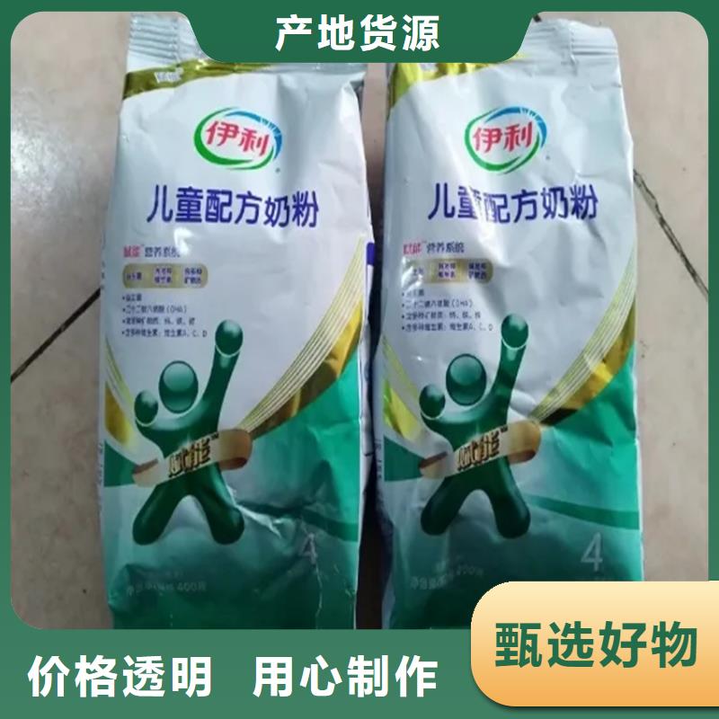回收聚醚-视频-古城|永胜|临沧|德宏|昆明|玉溪|文山昌城化工有限公司回收聚醚_ 昌城化工(丽江市分公司)