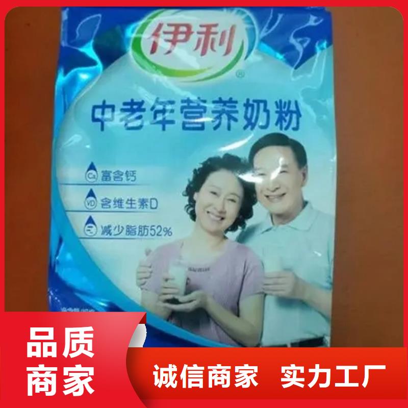 回收凡士林支持定制批发