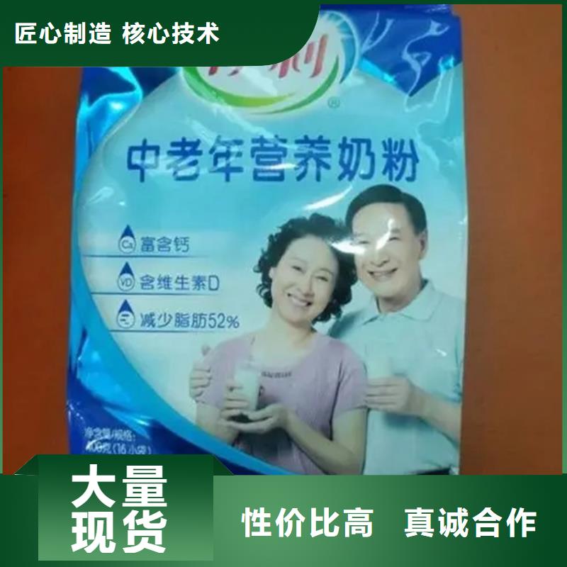 回收凡士林专注细节使用放心