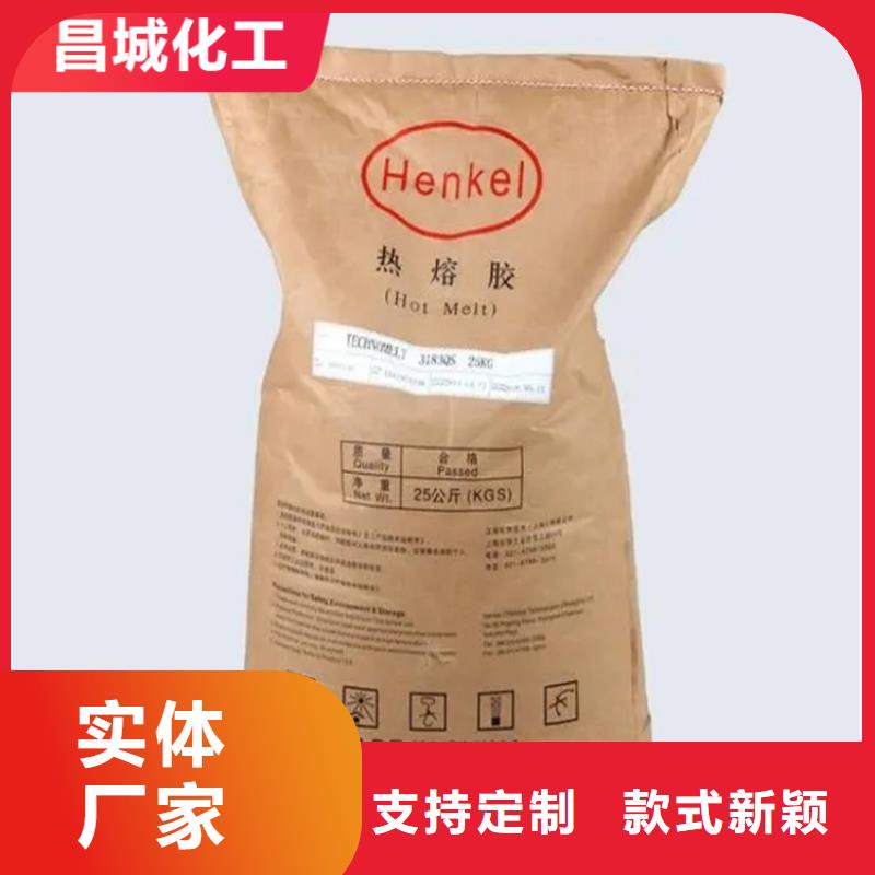 回收凡士林用心做品质