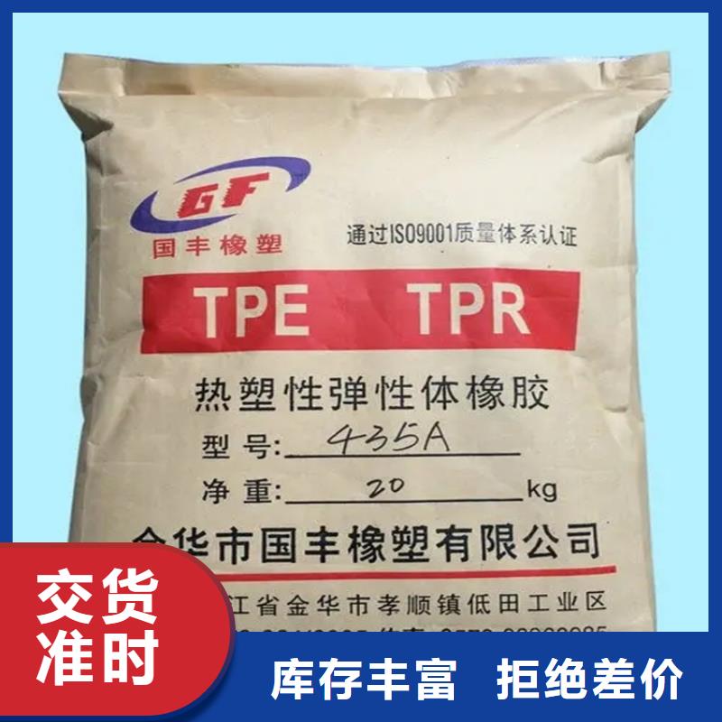 回收凡士林用心做品质