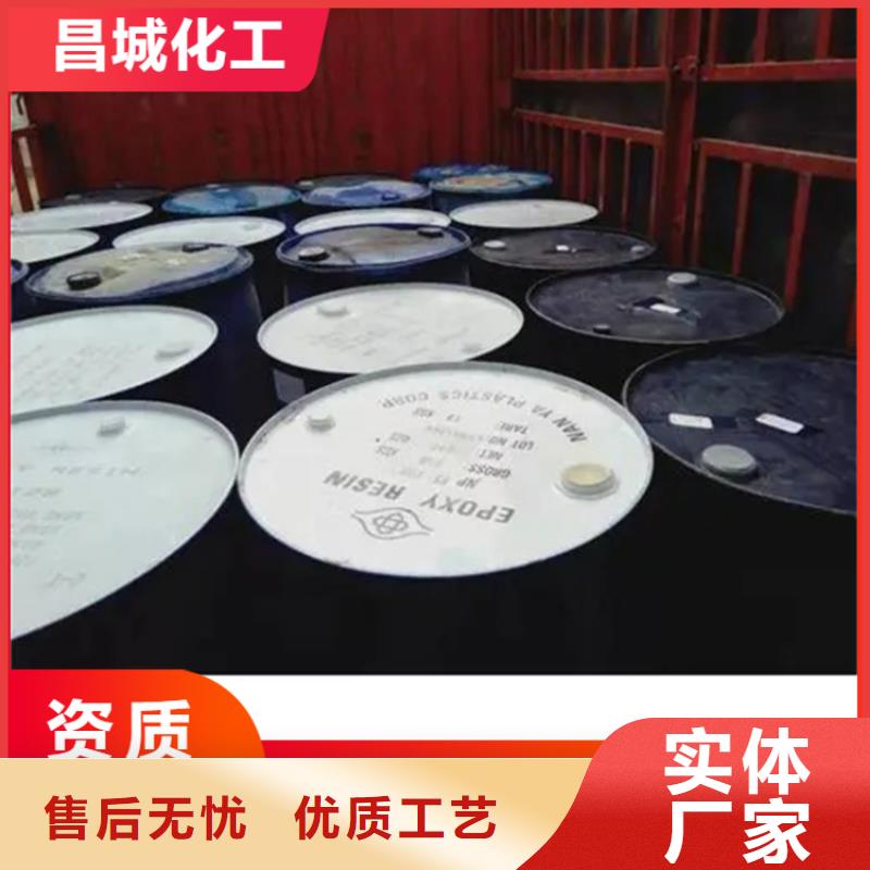 回收凡士林工期短发货快
