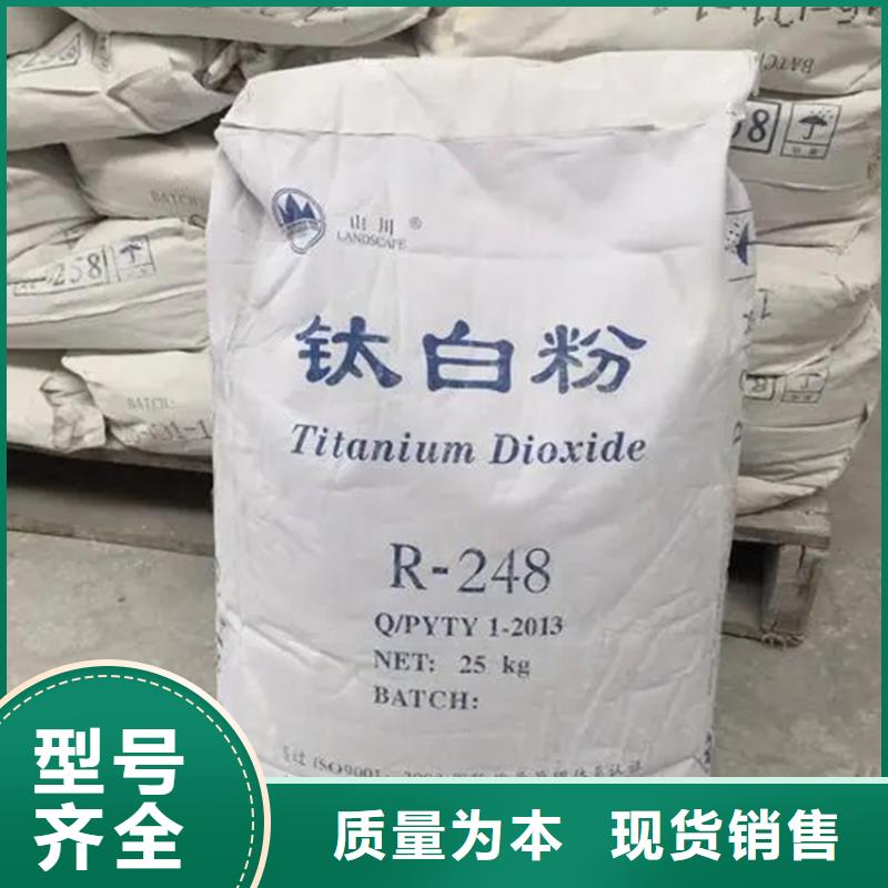 回收凡士林高品质现货销售