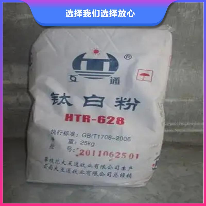  回收凡士林质量好