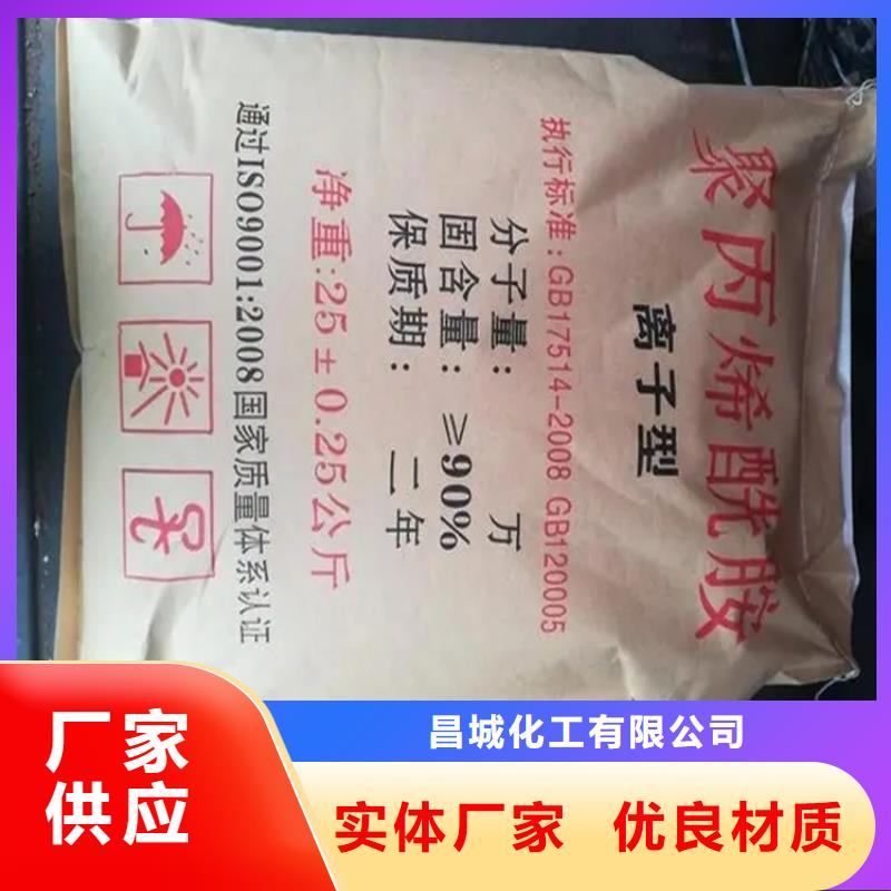回收凡士林优选原材