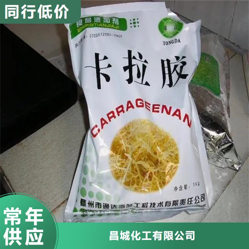 回收凡士林应用广泛