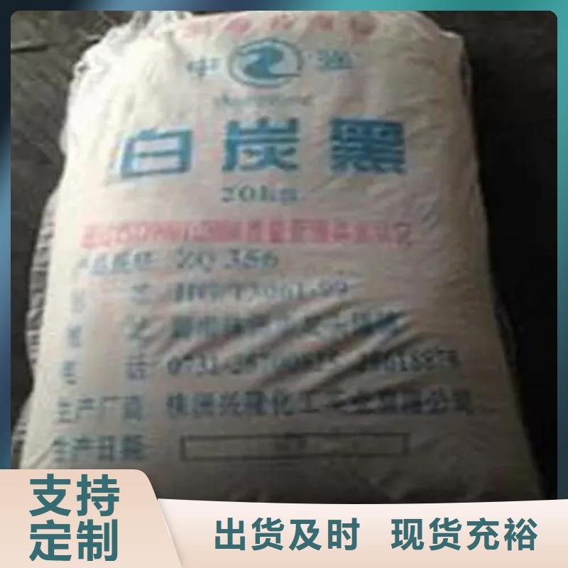 回收凡士林源头厂家来图定制