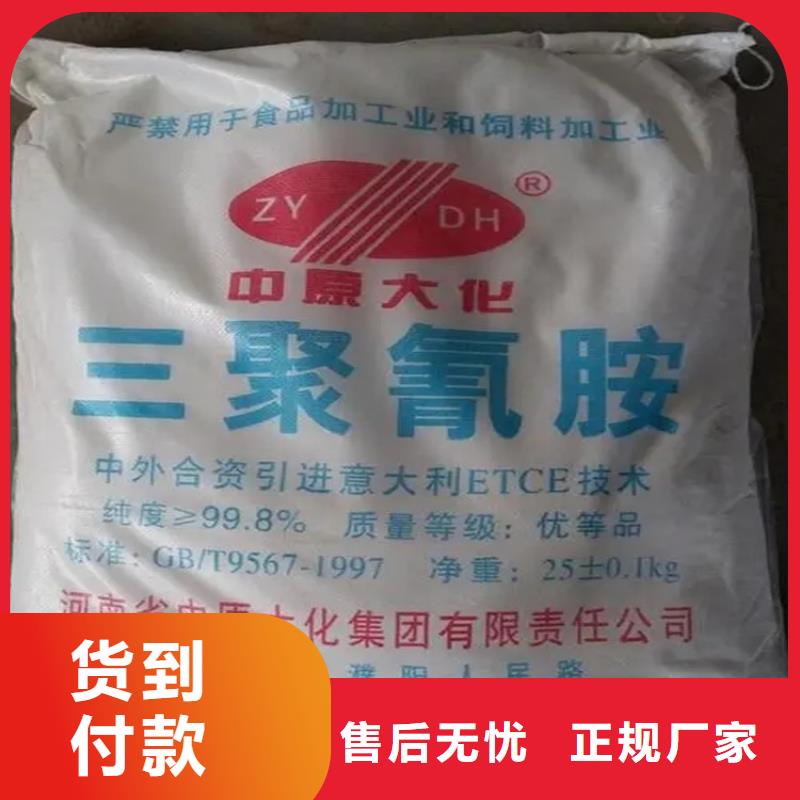 回收凡士林严选用料
