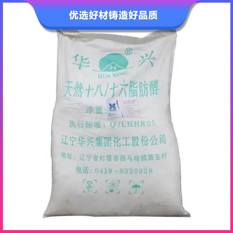 回收凡士林多种款式可随心选择