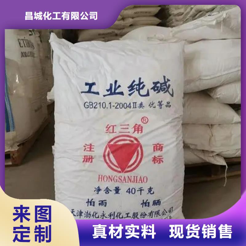 回收凡士林优选原材