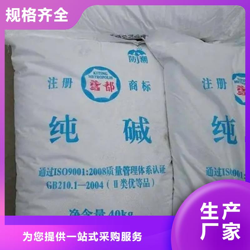 回收凡士林精工打造
