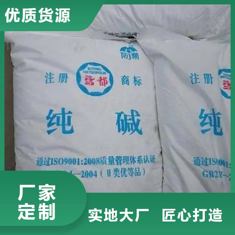 回收凡士林多家仓库发货