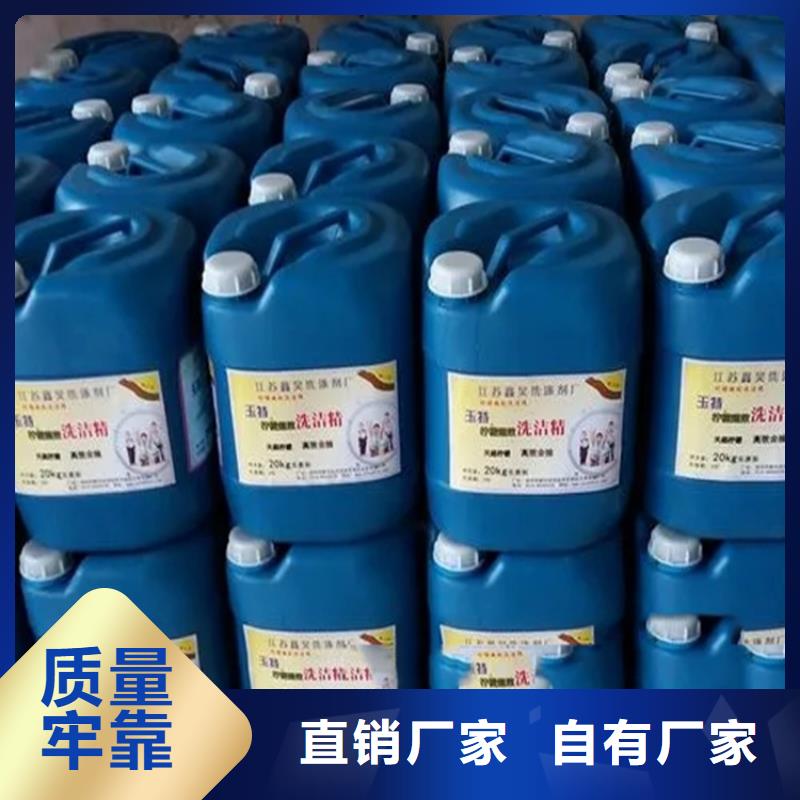  回收凡士林质量好