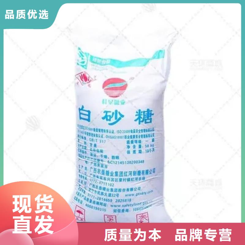 回收凡士林回收木器漆产地厂家直销