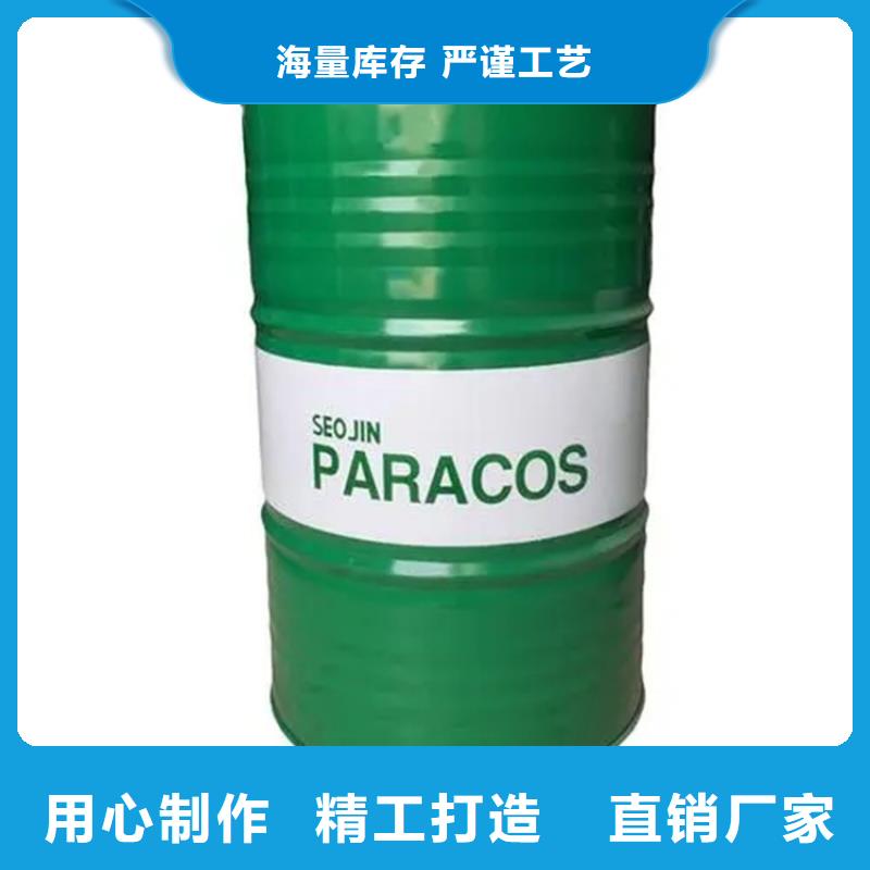 回收凡士林大量现货供应