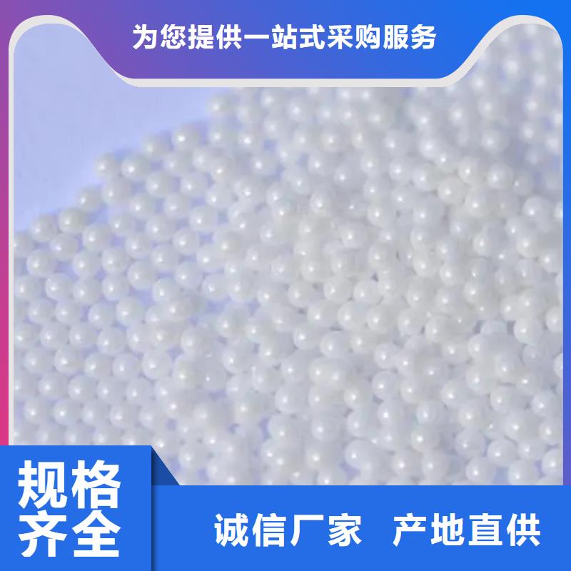 回收凡士林支持定制批发