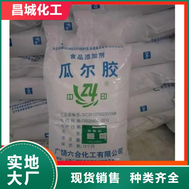 回收凡士林有口皆碑