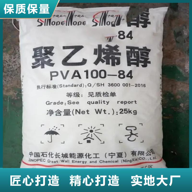 回收凡士林回收木器漆产地厂家直销