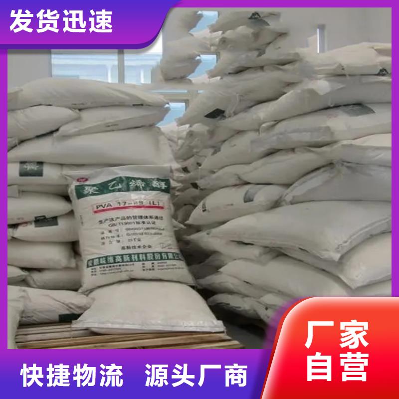 回收凡士林支持定制加工
