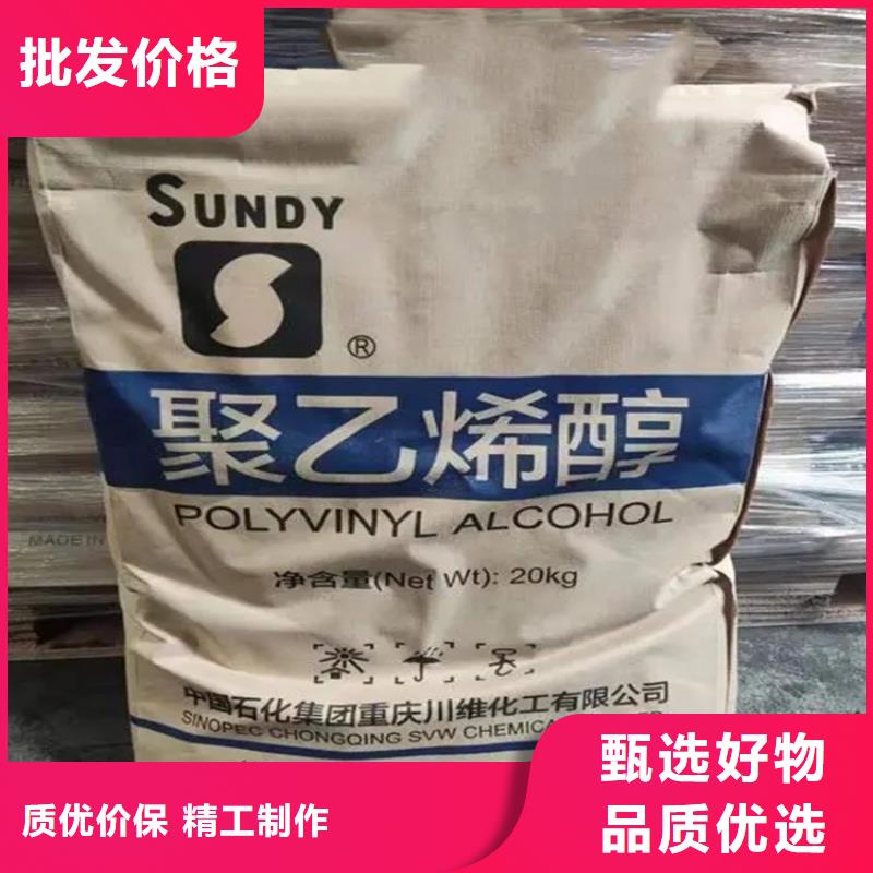 回收凡士林,回收油漆正规厂家