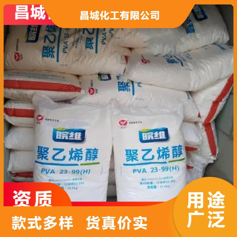回收凡士林用心做品质