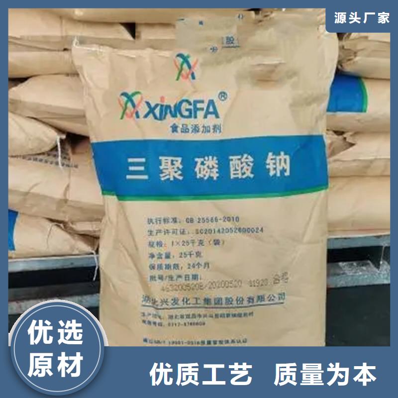 回收凡士林工期短发货快