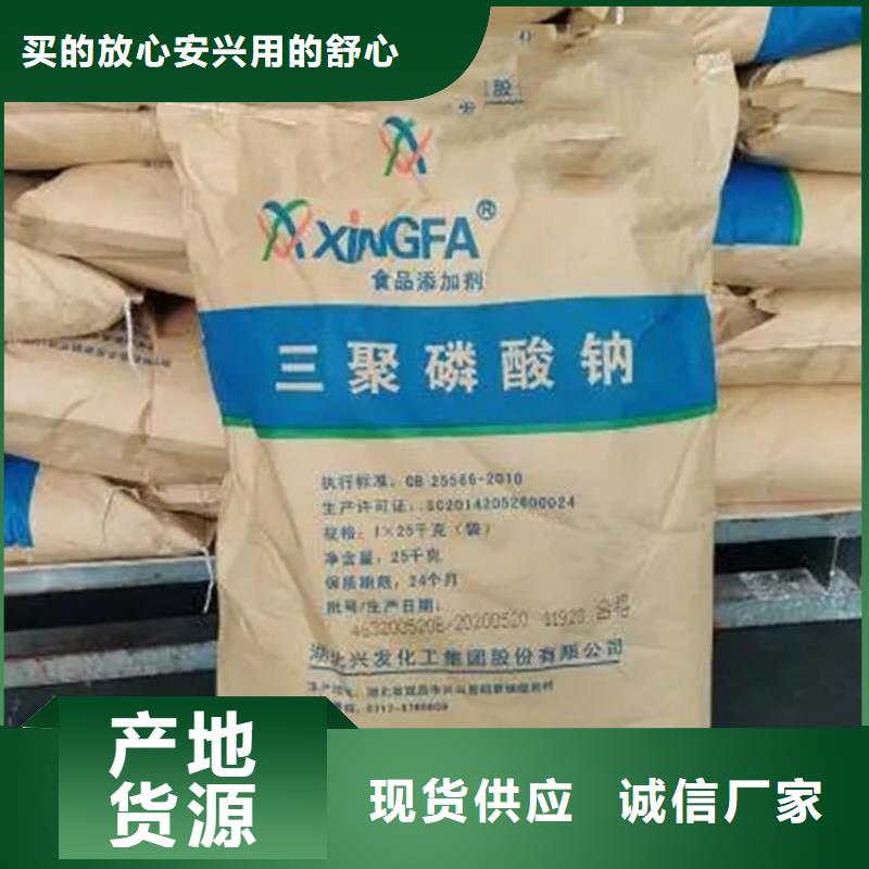 回收凡士林出厂价