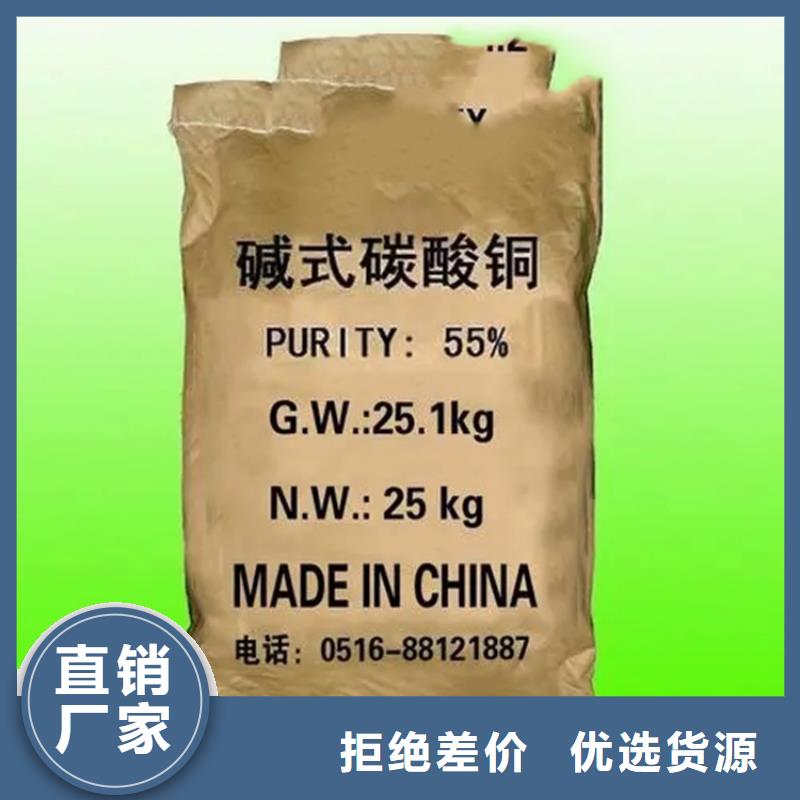 回收凡士林一致好评产品