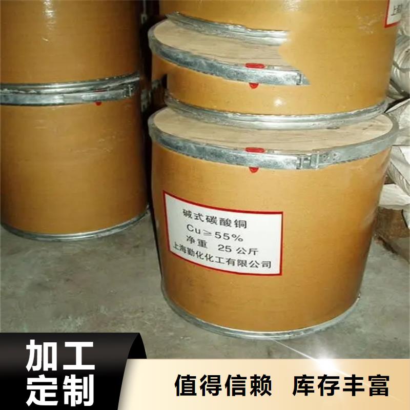 回收凡士林工期短发货快