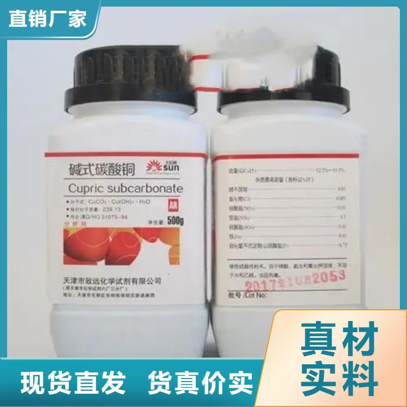 回收凡士林多家仓库发货