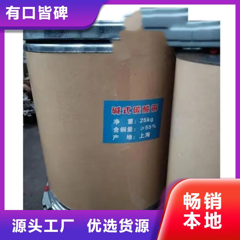 【回收凡士林】色精回收产地厂家直销