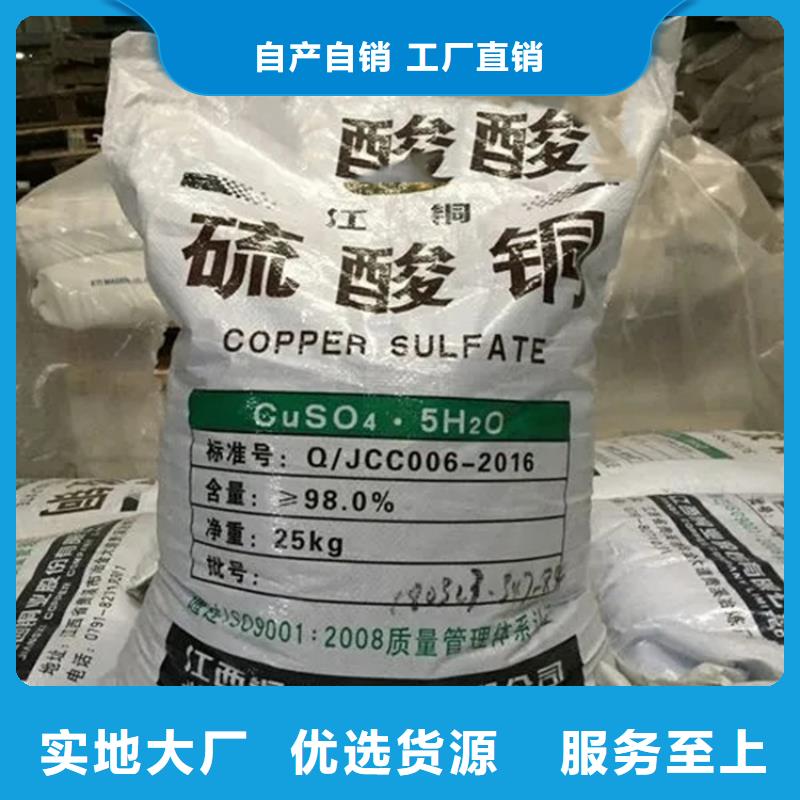 回收凡士林来图定制量大从优
