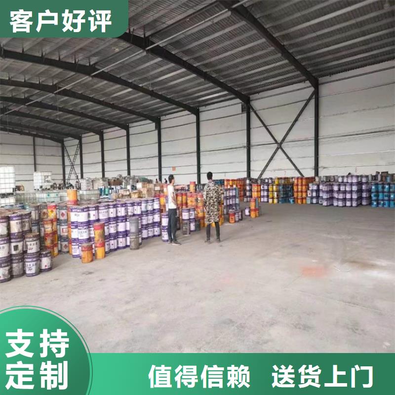 回收凡士林厂家售后完善